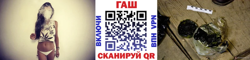 Наркотические вещества Вятские Поляны ГАШ  A PVP  АМФ  COCAIN  Мефедрон 