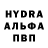 Кетамин VHQ Ice Boby