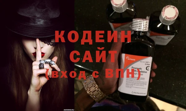 apvp Беломорск