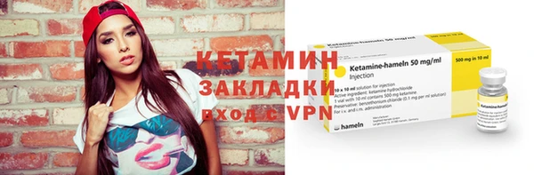 apvp Беломорск