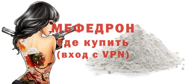 apvp Беломорск