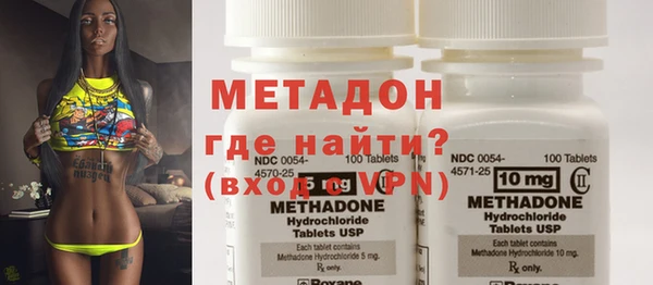 прущий лед Белокуриха