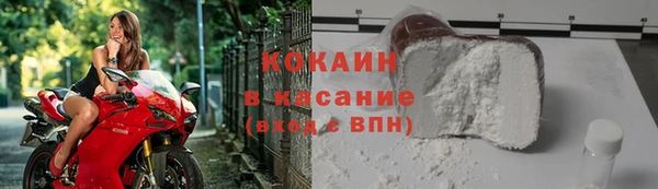 apvp Беломорск