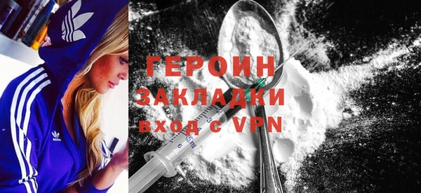 apvp Беломорск