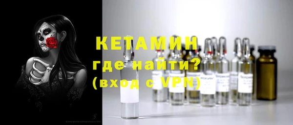 apvp Беломорск