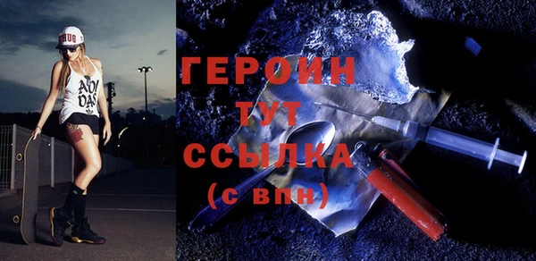 apvp Беломорск