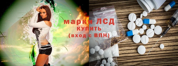 спиды Белоозёрский