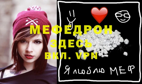 apvp Беломорск