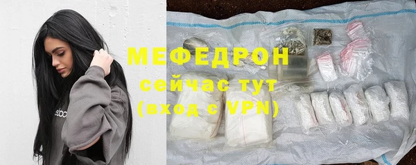 apvp Беломорск