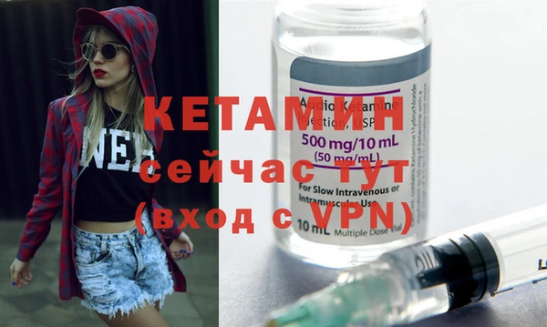 спиды Белоозёрский