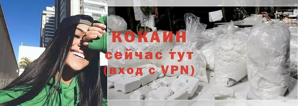 спиды Белоозёрский