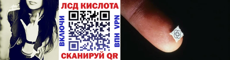 купить  сайты  Вятские Поляны  Марки N-bome 1,8мг 